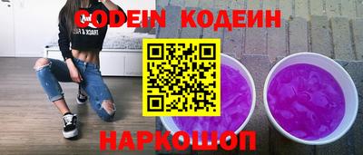 твердый Ипатово