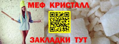 ECSTASY Ирбит