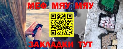 гашик Изобильный