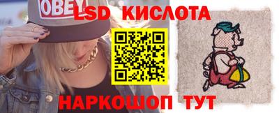 гашик Изобильный